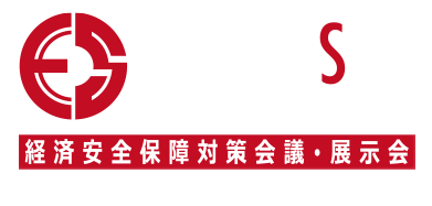 ECONOSEC JAPAN