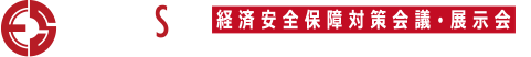 ECONOSEC JAPAN